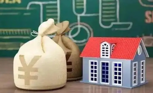海口住房公积金封存怎么取（住房公积金封存后提取流程）